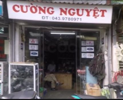 Cửa hàng số 10 Lê Gia Định